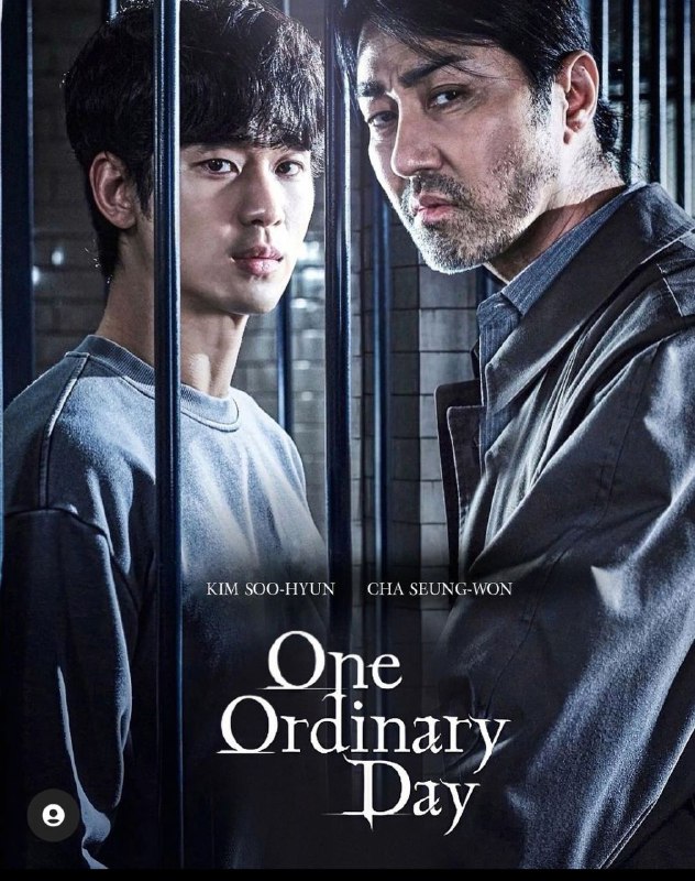 **One Ordinary Day (2021)