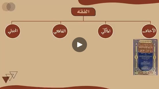 📜 اقرأ 📜