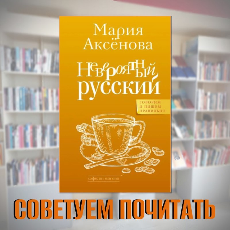 ***📚***[#новинки\_отдела\_культурно\_досуговой\_работы](?q=%23%D0%BD%D0%BE%D0%B2%D0%B8%D0%BD%D0%BA%D0%B8_%D0%BE%D1%82%D0%B4%D0%B5%D0%BB%D0%B0_%D0%BA%D1%83%D0%BB%D1%8C%D1%82%D1%83%D1%80%D0%BD%D0%BE_%D0%B4%D0%BE%D1%81%D1%83%D0%B3%D0%BE%D0%B2%D0%BE%D0%B9_%D1%80%D0%B0%D0%B1%D0%BE%D1%82%D1%8B)