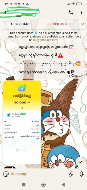 Gmail lock ဆယ်နည်းသင်တန်းလာတက်သွားပီ***💕***