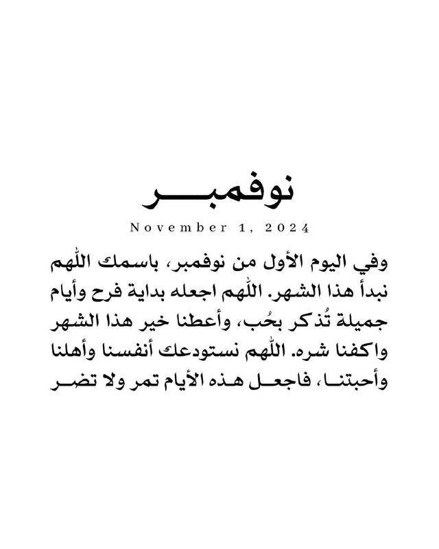 🦋 فــٗ‍ؒؒـٰٖٜ۬ـٰٰٖٖٜ۬ـٰٰٰٖٖٖٜ۬ـٰٰٰٰٖٖٖٖٜ۬رٲشـٰٰٰٖٖٖٜ۬ـٰٰٖٖٜ۬ـٰٖٜ۬ـٜٜـهٛهٛۂ 🦋