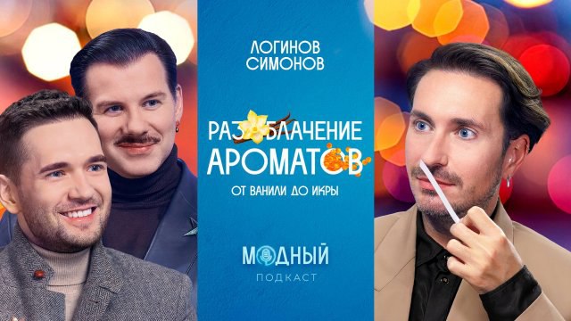 Не могла вчера оторваться от этого …