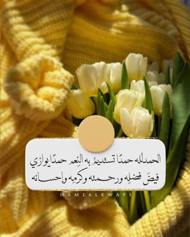 *[ ²رساله***?*** ]*