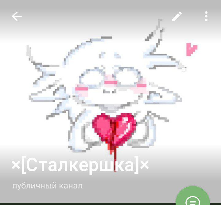 •畑 + 海• (Beeeeetle) 🌹[Рест]