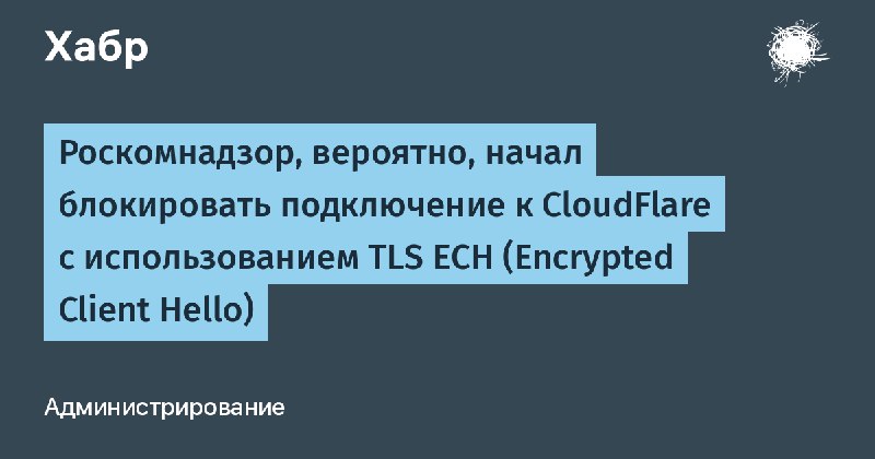 Используете CloudFlare? Тогда вам необходимо ознакомиться …