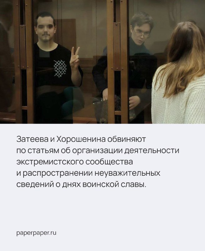 Свободу Павлу Синельникову