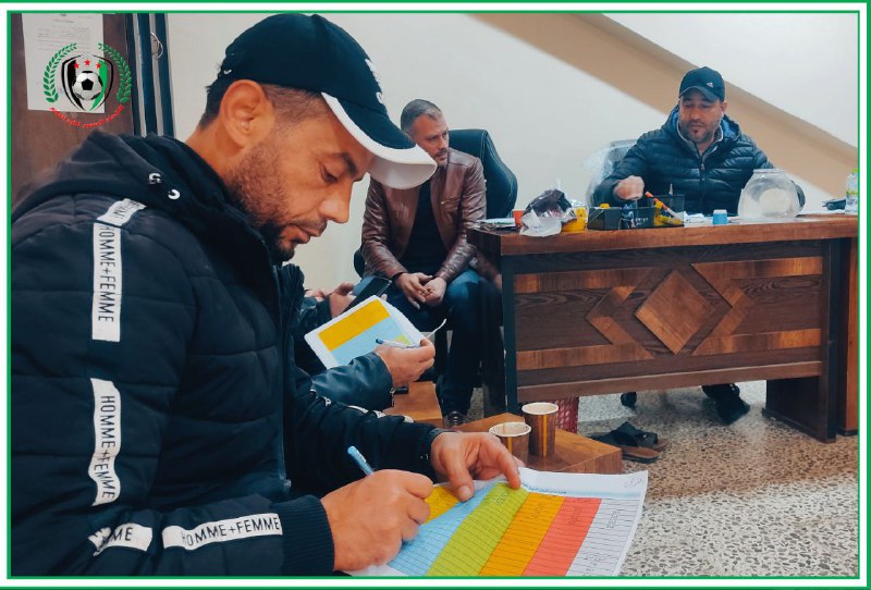 الاتحاد السوري الحر لكرة القدم
