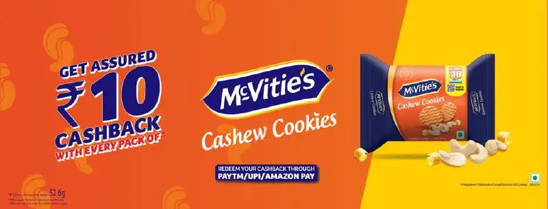 ***🍪*** Mcvities Biscuits Cashback Offer