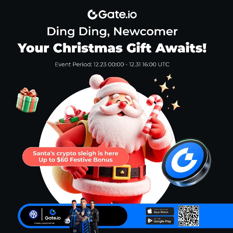 ***🎅*** This Christmas, [Gate.io](http://Gate.io/) brings festive …