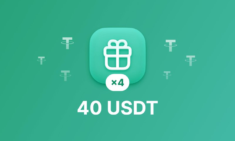 ***🎁*** **Розыгрыш** *****🪙***** **40 USDT ($39.99)**