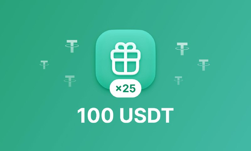 *****🎁*** Розыгрыш ***🪙*** 100 USDT ($100)