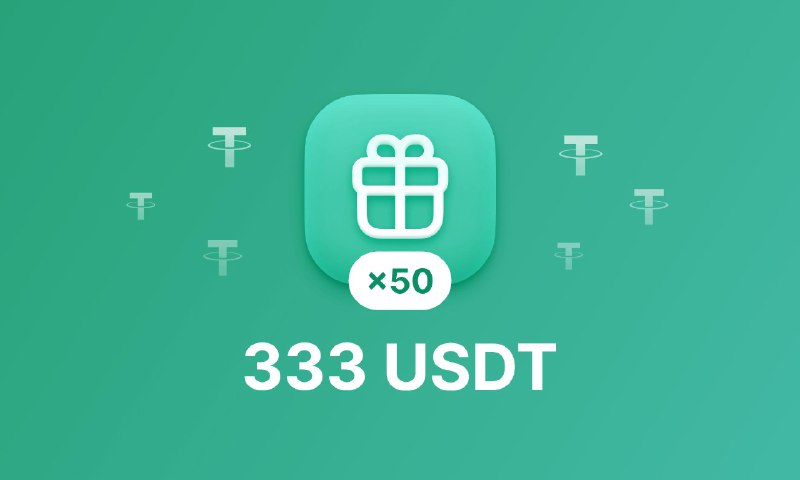 *****🎁*** Розыгрыш ***🪙*** 333 USDT ($333.05)