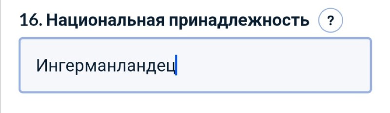 **Этот день в истории 3 года …