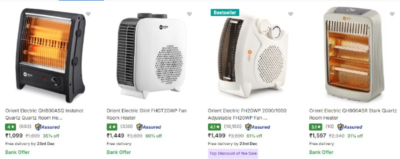 **Orient Electric Room Heaters From Rs.1099**