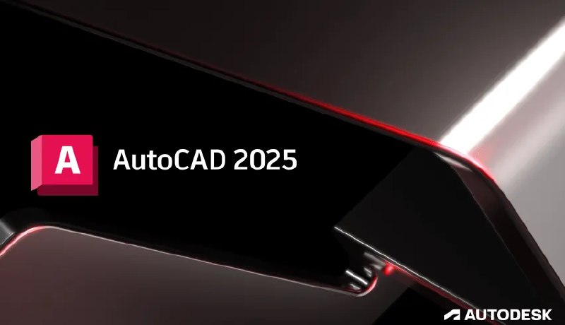 **Autodesk AutoCAD 2025.1.1 (x64)