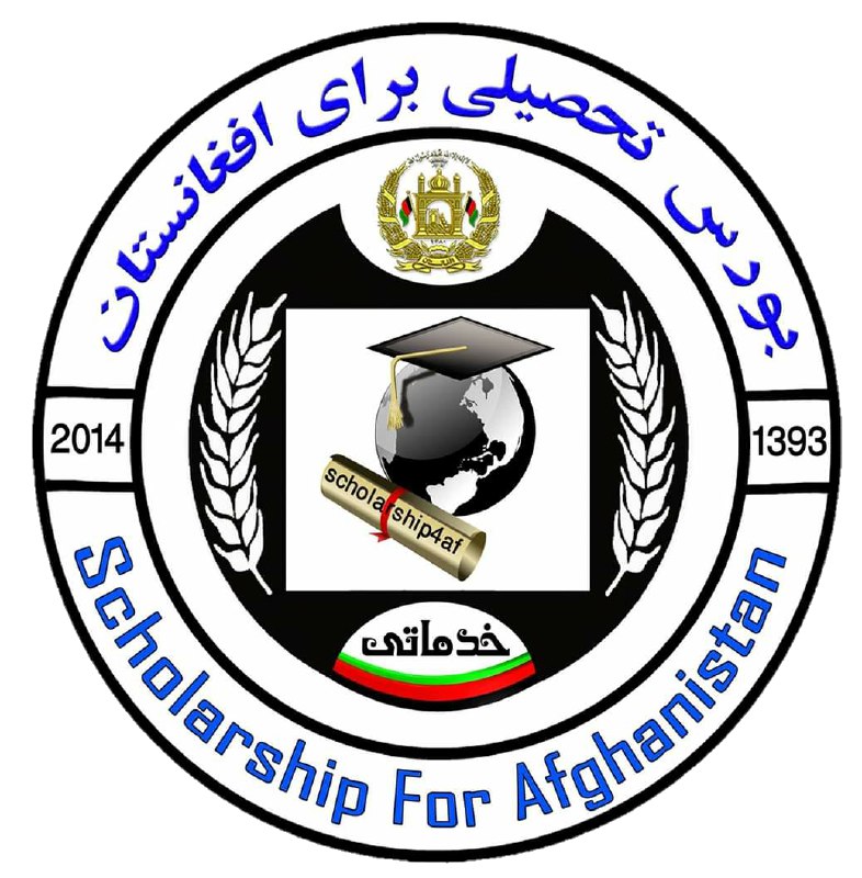 بورسیه رایگان عربستان سعودی ***??***