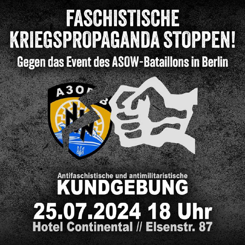 ⚐ Antifaschistische &amp; antimilitaristische Kundgebung: Faschistische …