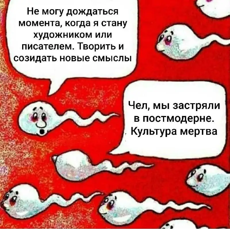 я хочу умереть