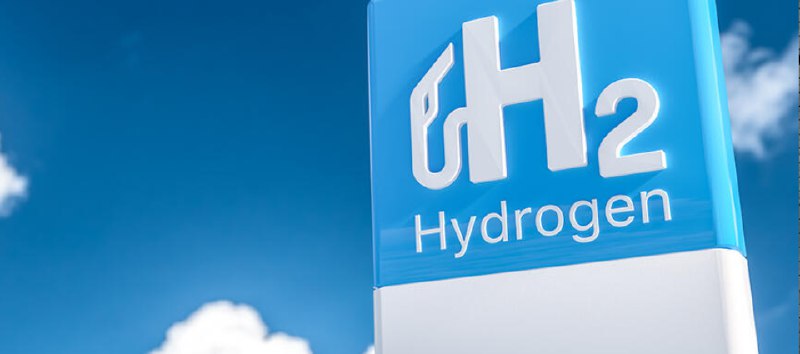 En décembre 2023, le plus grand gisement d’hydrogène au monde a été découvert en France.