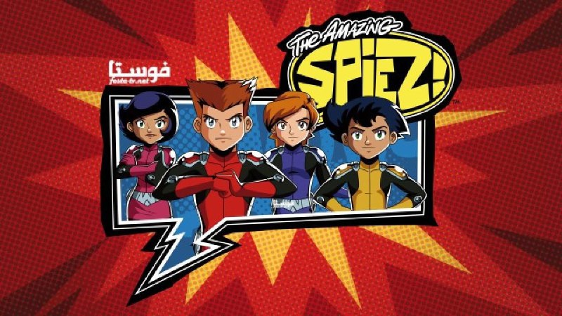 **تمت اضافه مسلسل اروع الجواسيس