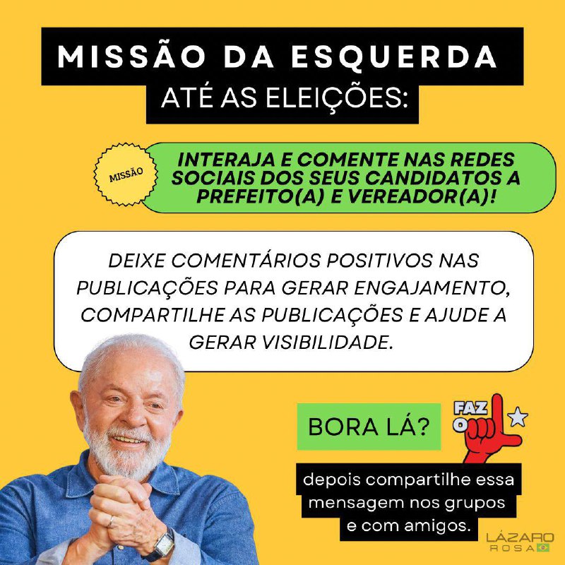 Espalha aí!