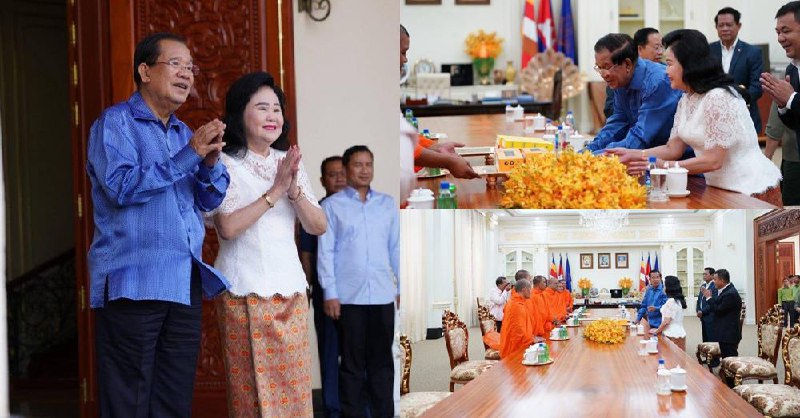 Samdech Techo Hun Sen and Spouse …