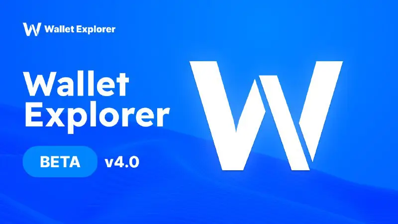 *****🔵***** **"Beta v4.0" в** [**@WalletExplorerBot**](https://t.me/WalletExplorerBot)Первое ICO …