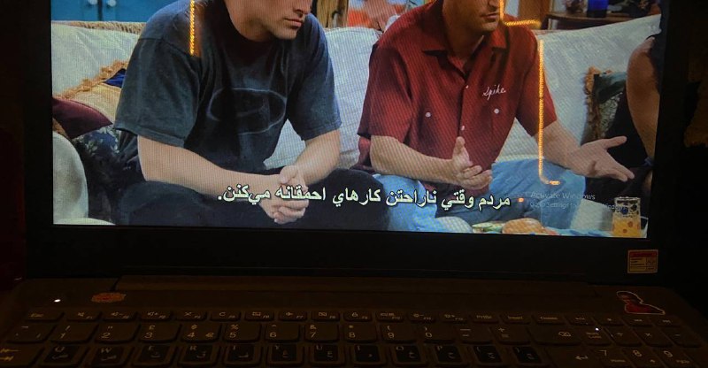 friends' screen shots !