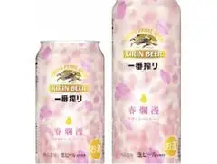По мере приближения сезона цветения сакуры в Японии, японские компании соревнуются в том, как еще можно употребить сакуру и какой …