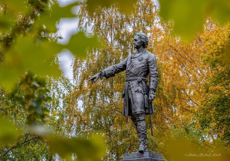 Доброе утро, Петрозаводск.