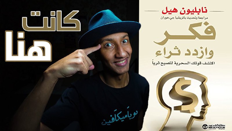لْـ فرقان....