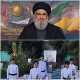 ترقبوا..