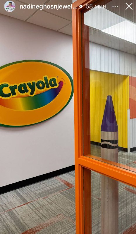 сейчас бы отправиться в музей crayola …