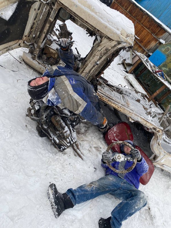 Не гоняйте пацаны