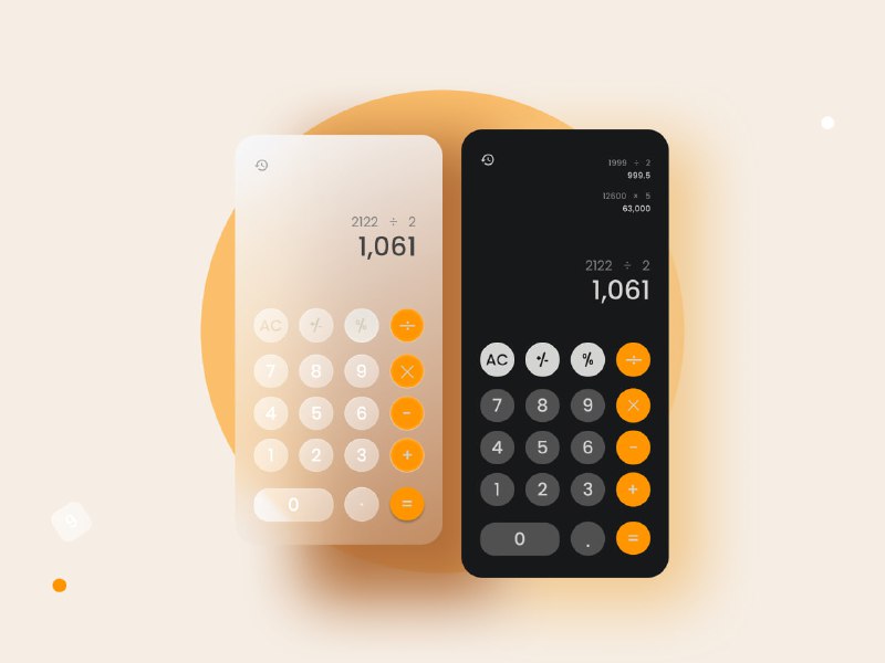 **«Calculator app»**