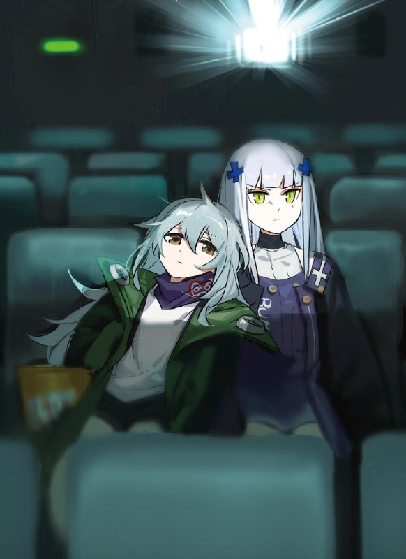 What movie are they watching?