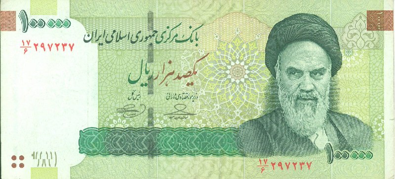 ***✌️***الان اگه یه ۱۰ هزار تومنی …