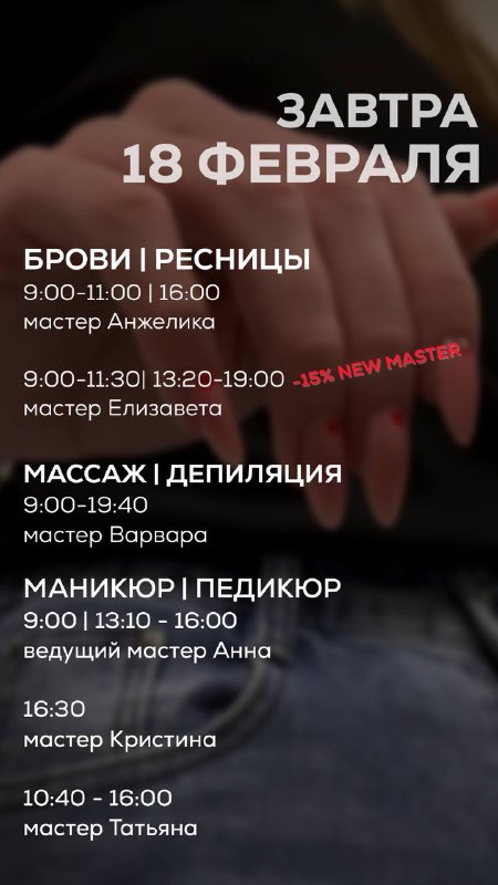 FN_studio