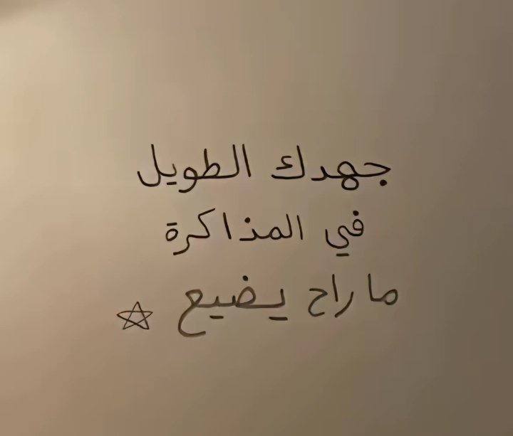 غُــصوُن🍁