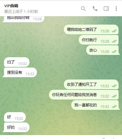 火力全开🍀女孩好评榜👍