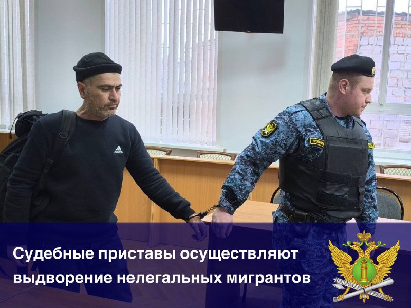 ***👮‍♀️***В Управление Федеральной службы судебных приставов …