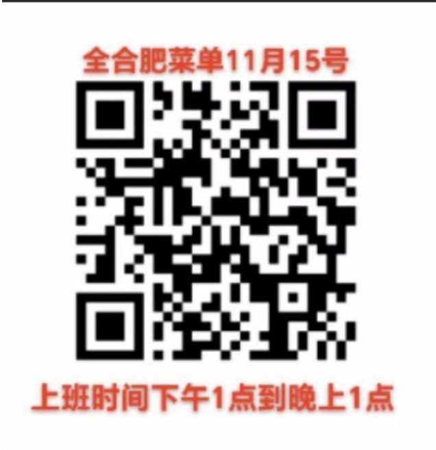 小圈和spa