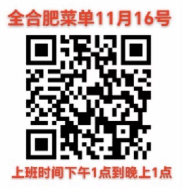 spa和小圈