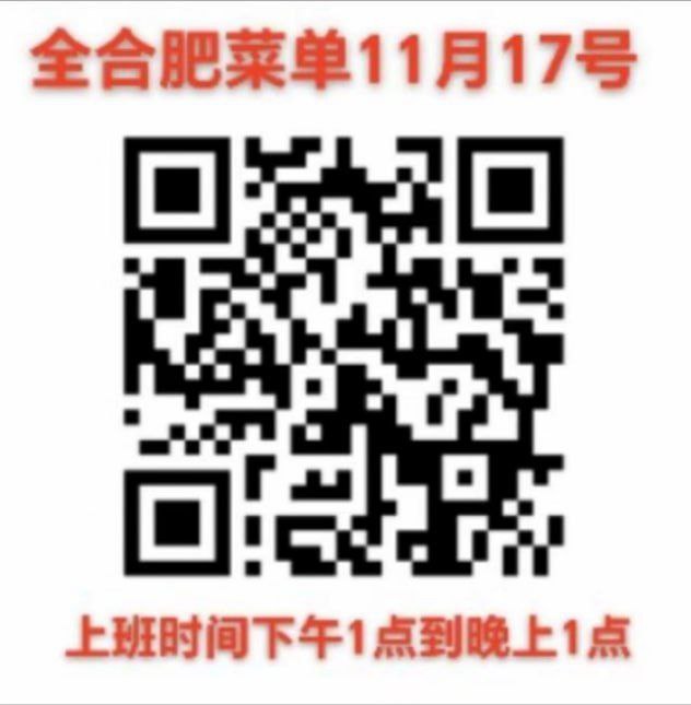 小圈和spa