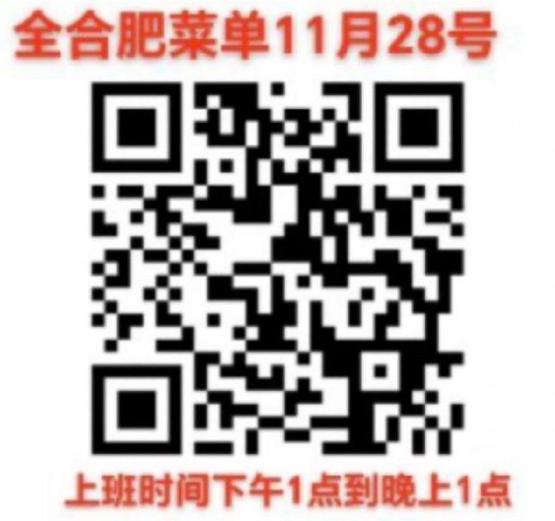 小圈和spa