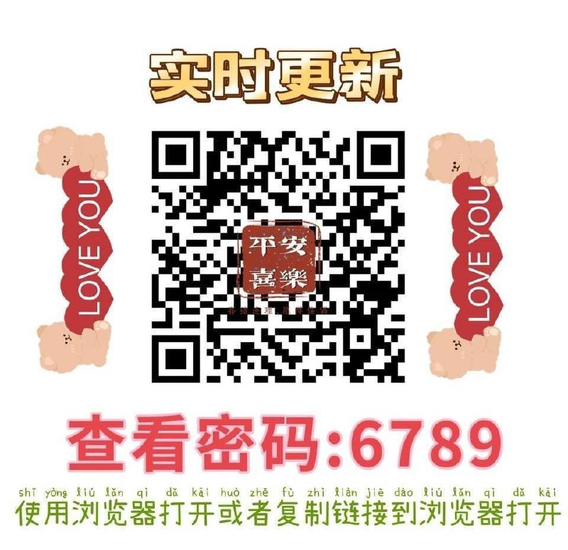 中高端