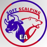 ***?*** **SOFT SCALPING SYSTEM** ***?***