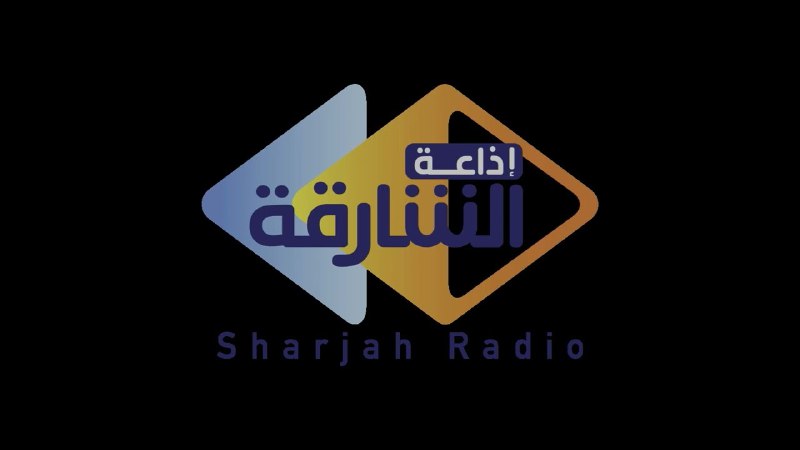 برنامج شريعة النور (فتاوى ) 30/1/2025 …