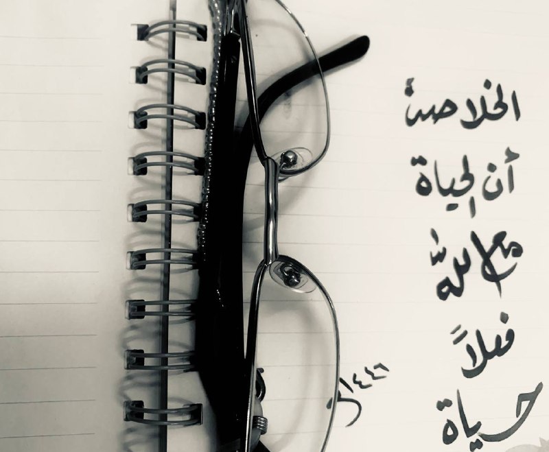 فتيات الدعوة ♡