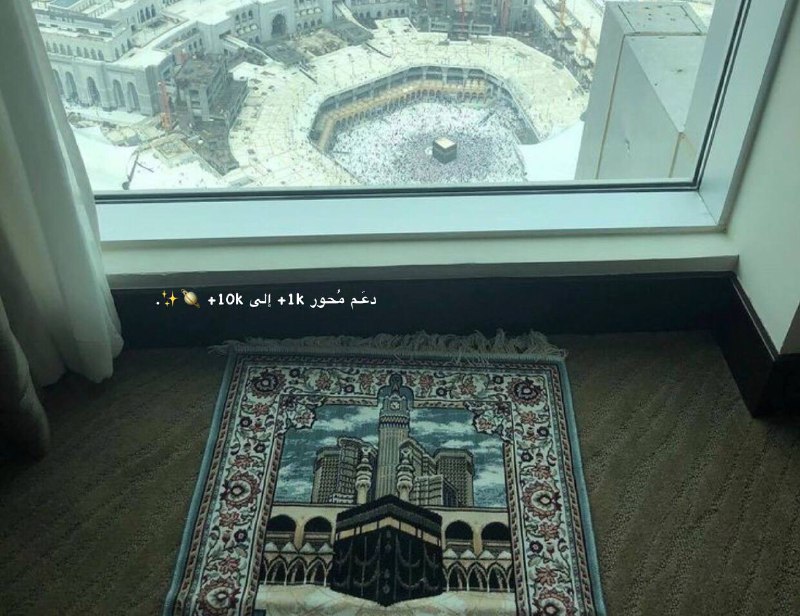 [كُل مَـا يُخـص يوم الجمعة ***📿***.